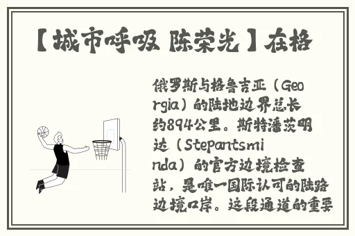 久产久精国九产品