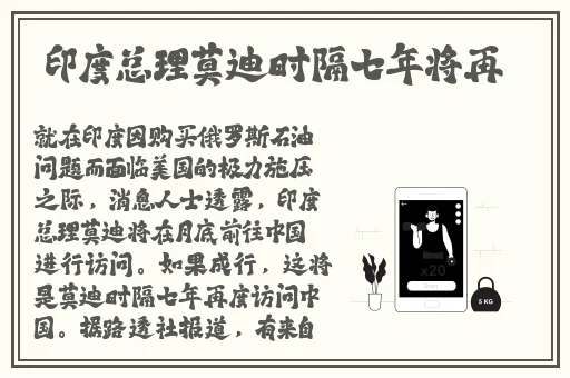 强㢨the癶乀pro免费