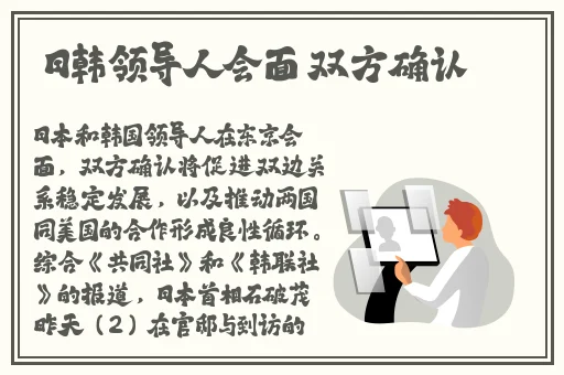 91麻豆国产精品